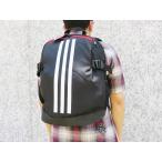 adidas アディダス リュックサック CV7142 ブラック ホワイト 新品 デイバッグ 37.5cm 3990円 スポーツバッグ