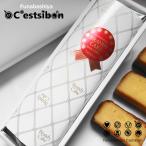se морщина n-C'estsibon- бренди кекс ( простой )1 шт. входит бисквитный торт иностранный алкоголь . новогоднее поздравление подарок на Bon Festival подарок по случаю конца года Valentine White Day День матери День отца День почитания пожилых людей 