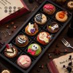 �Z�V�{��-C'estsibon-�n���E�B���v�`�P�[�L10�� �������� �n���E�B���M�t�g �v���[���g �a���� �M�t�g ���َq �z�� �p�[�e�B�[ ���j�� ���j�� ���� kawaii