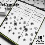 se морщина n-C'estsibon- мир -WA-..3 шт. входит бобовая пастила ... японские сладости Funabashi магазин бесплатная доставка подарок на Bon Festival День почитания пожилых людей 