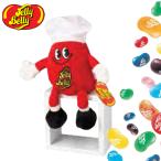 ジェリービーン ぬいぐるみ H34cm アメリカン雑貨 プラッシュ キャラクター 人形 アメトイ お菓子 ビーンドール かわいい アメリカ雑貨 アメ雑貨