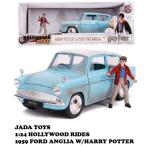 ハリーポッター ミニカー  1/24 フィギュア付き 車 おもちゃ jadatosy HARRY POTTER 1959 FORD ANGLIA w/HARRY POTTER アメリカン雑貨