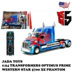 トランスフォーマー オプティマス プライム ミニカー 車 jadatoys 1_24 TRANSFORMERS OPTIMUS PRIME WESTERN STAR 5700 映画 アメトイ