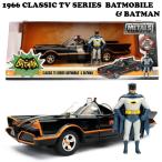 1966 CLASSIC TV Series BATMOBILE W/BATMAN　バットモービル バットマンミニカー　バットマンフィギュア付き　JADA TOYS ミニカー　バットマングッズ　DCコミッ