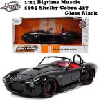 JADATOYS 1/24 BTM 1965 SHELBY COBRA 427 S/C BLACK シェルビー コブラ ミニカー ダイキャストカー ブラック アメ車 旧車 車 アメリカン雑貨