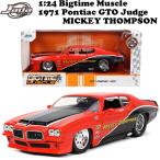 JADATOYS 1/24 BTM 1971 PONTIAC GTO MICKEY THOMPSON ポンティアック ミニカー ダイキャストカー ミニカーセット アメ車 旧車 車 アメリカン雑貨