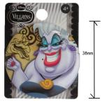【 ヴィランズ VILLAINS 】【Can Badge】【リトルマーメイド】缶バッジ アースラ【缶バッチ】【 アメ雑 アメリカン雑貨 面白雑貨 】