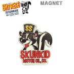 SHYNESS магнит герой симпатичный рефрижератор чёрный Vintage Raver магнит магнит american retro american смешанные товары 