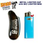 SHYNESS bic ライター ミニ ライターケース 付き メタル シルバー ライターキャップ ホルダー 小さいサイズ キャラクター キャップ アクセサリー 喫煙具