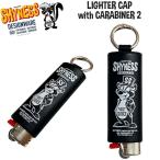 SHYNESS キャラクター ライターキャップ 2 Bic レギュラー ライター 付き ライター キャップ アクセサリー カラビナ キーホルダー 喫煙具 喫煙グッズ