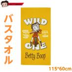 beti Chan банное полотенце большой размер wild герой betib-p хлопок нежный размер в общем betib-p полотенце желтый цвет America смешанные товары модный рекомендация 