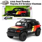 JADATOYS 1/24 JUST TRUCKS TOYOTA FJ CRUISER CUSTOM - Mijo Exclusives - ミニカー トヨタ fj クルーザー カスタム トラック ダイキャストカー 車