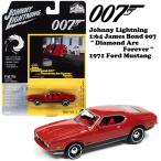 【JOHNNY LIGHTNING】ジョニーライトニング 1/64 ジェームスボンド 1971 フォード マスタング ミニカー レッド James Bond 007 赤 ミニカーセット 車