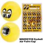  moon I z I ball air valve cap 2 piece set yellow number plate frame car car goods car supplies screw american miscellaneous goods stylish mooneyes