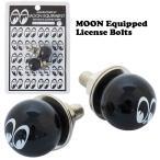 MOON Equipped moon I zikipdo лицензия болт черный машина номерная табличка рама машина сопутствующие товары винт I мяч украшать America смешанные товары 