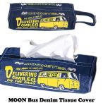 MOON Bus ムーン バス デニム ティッシュ カバー 吊り下げ キャラクター 車 車用品 カー用品 ティッシュケース アイボール ムーンアイズ アメリカン雑貨