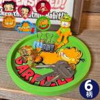 betib-p Garfield бардачок Raver tray .te Chan товары betib-p рыбалка sen герой место хранения сопутствующие товары Coaster настольный машина интерьер смешанные товары 