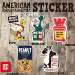  стикер american Company герой симпатичный модный american смешанные товары America смешанные товары бесплатная доставка Ame Cara 