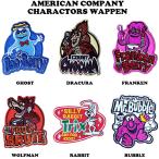 ワッペン アメリカン キャラクター パッチ 刺繍 おしゃれ アイロン リメイク パンチ 大人向け 大きい 海外 男の子 手芸 アメリカン雑貨 かわいい