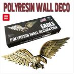 ウォールデコ イーグル アメリカン ポリレジン アメリカン雑貨 インテリア 壁飾り 壁掛け ウォールデコレーション レトロ アンティーク アメリカ雑貨 おしゃれ