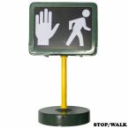  трафик автограф лампа [TRAFFIC SIGN LAMP STOP/WALK] America. сигнал машина. лампа интерьер смешанные товары настольный освещение точка пересечения свет american Ame смешанные товары 