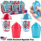 ショッピングスクイーズ スクイーズ おもちゃ ICEE スクイーズ アイシーフローズン カップ 香り付き ストレス解消 癒し ストレス発散 減圧 スクイーズ玩具 ぷにぷに 握る ストレスボール