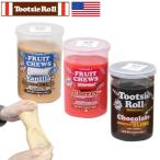 TOOTSIE ROLLsentsu Sly m3 шт. комплект глина развлечение Sly m глина игрушка . имеется Sly m american смешанные товары America смешанные товары -тактный отсутствует departure ... поверхность белый смешанные товары за границей 