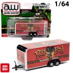 ミニカー 1/64 ラットフィンク ミニカー クローズド トレーラー Auto World AWSP093 ラット フィンク グッズ アメ車 アメリカン雑貨