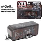 ラットフィンク トレーラー ミニカー 1/64 ダイキャストカー Auto World 1:64 Rat Fink Enclosed Trailer GUN METAL FLATZ アメリカン雑貨 アメトイ