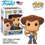 ファンコpop トイストーリー ウッディ フィギュア キャラクター FUNKO POP! VINYL FIGURE TOY STORY 4 SHERIFF WOODY トイストーリー グッズ おもちゃ