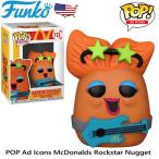 ファンコポップ マクドナルド チキンナゲ