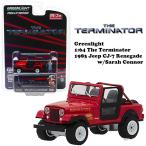 GREENLIGHT 1/64 映画ターミネーター ジープ ミニカー フィギュア付き THE TERMINATOR 1983 JEEP CJ-7 RENEGADE w/SARAH CONNOR ダイキャストカー