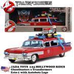 ゴーストバスターズ ECTO-1 トランスフォーマー ミニカー JADA TOYS 1/24 Ghostbusters x Transformers Ecto-1 with Autobots Logo ダイキャストカー 救急車