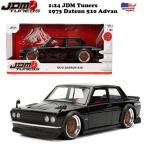 ミニカー 日本車 1/24 1973 ダットサン 510 ダイキャストカー JADATOYS 1_24 1973 Datsun 510 Advan ダイキャストカー 車 旧車 海外輸入品 アメトイ