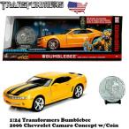 トランスフォーマー バンブルビー ミニカー JADA TOYS 1/24 映画  コレクタブルコイン付 2006 CHEVROLET CAMARO w/COIN ダイキャストカー