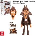 ジェネラル ミルズ モンスターシリアルズ アクション フィギュア カウント・チョキュラ 高15cm おもちゃ 玩具 アメトイ アメキャラ アメリカン雑貨 送料無料