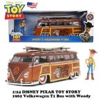 トイストーリー ミニカー 1/24 ウッディ フィギュア 付き 車 おもちゃ JADATOYS TOY STORY 1962 VOLKSWAGEN T1 BUS w/ WODDY ディズニー アメトイ