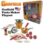 ガーフィールド パスタメーカー プレイセット ガーフィールド グッズ アメトイ ままごと ごっこ遊びトイ ままごとセット 食事 料理 garfield 玩具 海外輸入品