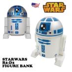スターウォーズ R2-D2 フィギュア バンク スターウォーズ グッズ 貯金箱 プレゼント アメリカン雑貨 アメコミ アメキャラ アメトイ