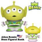 エイリアン リミックス バズライトイヤー フィギュア バンク 貯金箱 アメトイ おもちゃ コレクション トイー・ストーリー グッズ かわいい キャラクター