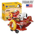 スヌーピー ブロック クラシカルな赤い複葉機 グッズ 立体パズル Pantasy Peanuts Biplane 公式ライセンス キャラクター インテリア 組み立て アメリカン雑貨