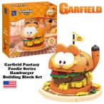 ガーフィールド ハンバーガー ブロック グッズ 立体パズル PANTASY Foodie Series 86805 Garfield Building Block アメリカン雑貨 インテリア 組み立て