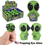  Чужой squishy игрушка пришелец squishy игрушка -тактный отсутствует аннулирование товары departure .. давление лотерейный мешок игрушка .. товары офис ...... интересный симпатичный 