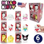 サンリオキャラクターミニぬいぐるみ...