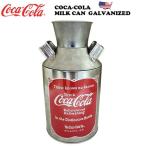 コカコーラ ミルクカン ガルバナイズド 8インチ コカコーラ グッズ コカ・コーラ 雑貨 アメリカン雑貨 アメリカ雑貨