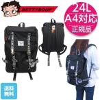 べティちゃん バッグ ベティブープ デイバッグ 黒 ベティちゃん グッズ 24L 大容量 リュックサック レディース リュック ポーチ ベティ ブープ betty boop