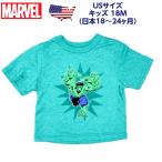 ハルクtシャツキッズ半袖マーベル1...