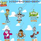  Toy Story 4 metal брелок для ключа [6 вид cho стул!] woody - автобус Чужой rotsuo картофель head four ключ Toy Story 4 товары toystory