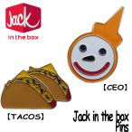 【Jack in the box】 PINS　ジャックインザボックス ピンズ ピンバッジ アメリカ企業キャラクター ハンバーガー アメリカン雑貨