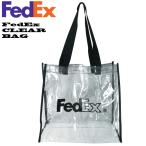 FedEx CLEAR BAG【フェデックス クリア バッグ】エコバッグ　トートバック　アメリカ企業グッズ　ショッピングバッグ　防水